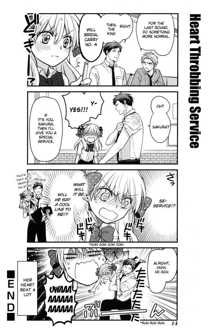 Gekkan Shojo Nozaki-kun Chapter 54.5 9